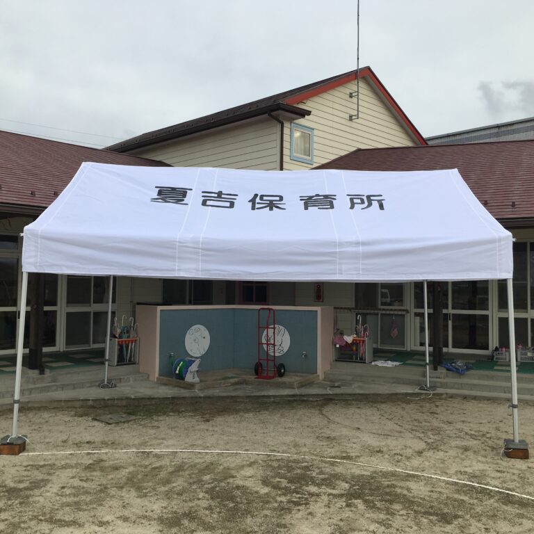 ワンタッチテント | 4本柱の２間×３間フレーム仕様